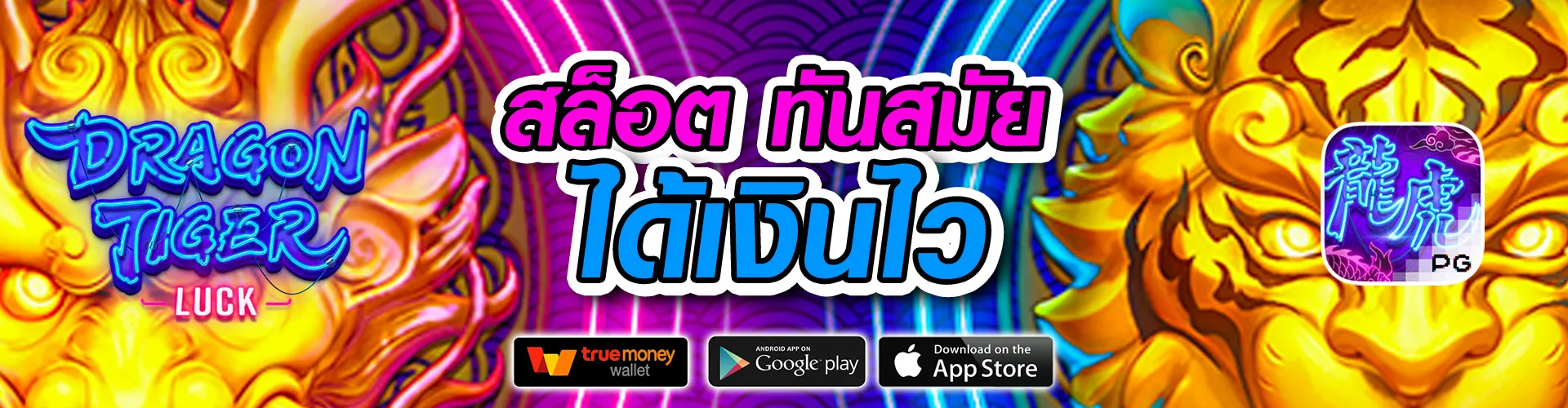 kabo88